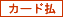 ɨ ���ݡ����� ���ץ٥�� ������